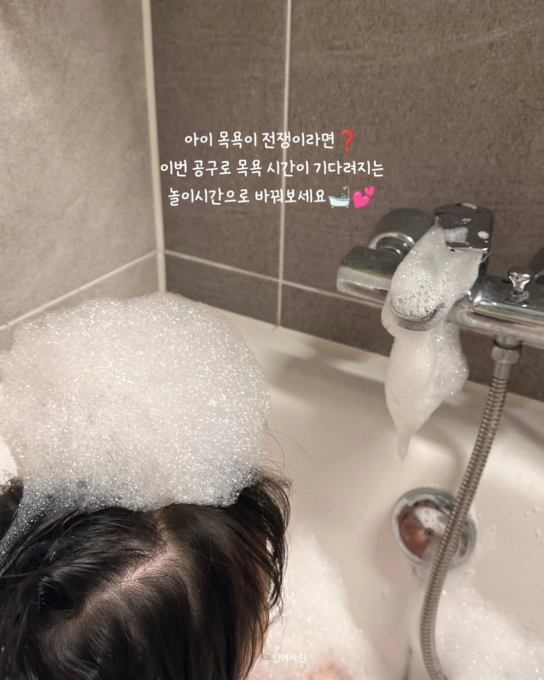 샤넬 립밤 2