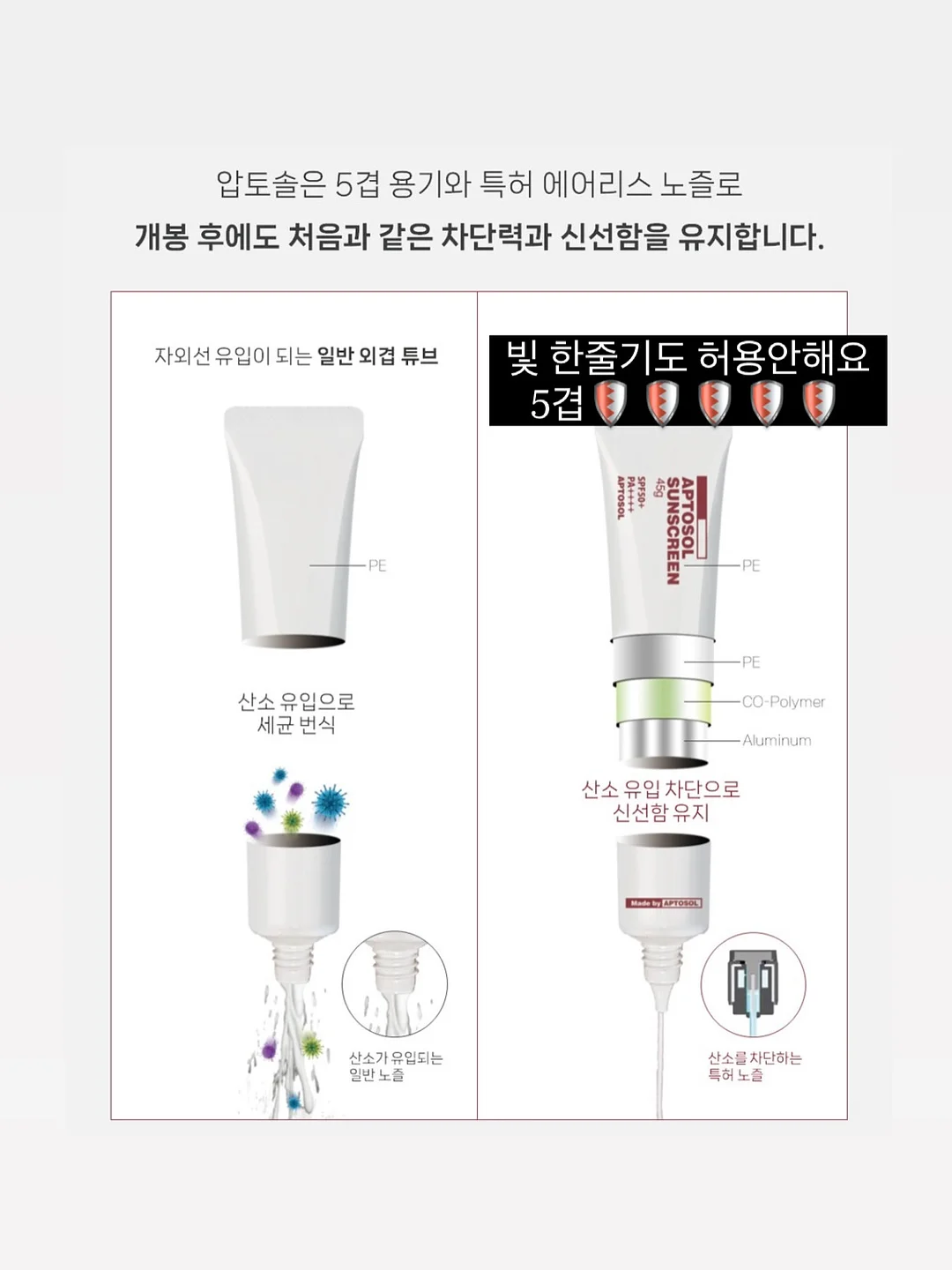 분리 세척 편한 마그네틱 포트 4