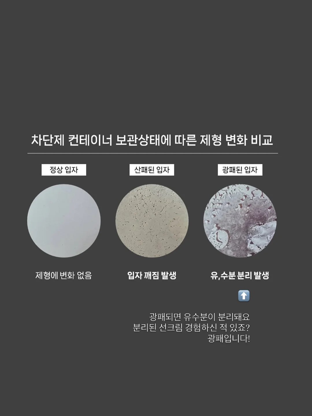 분리 세척 편한 마그네틱 포트 5