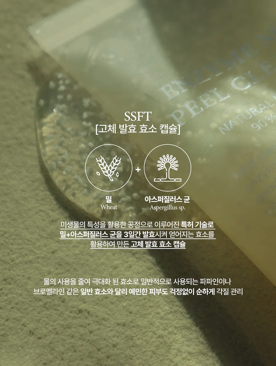 블라우스+나시 세트 11