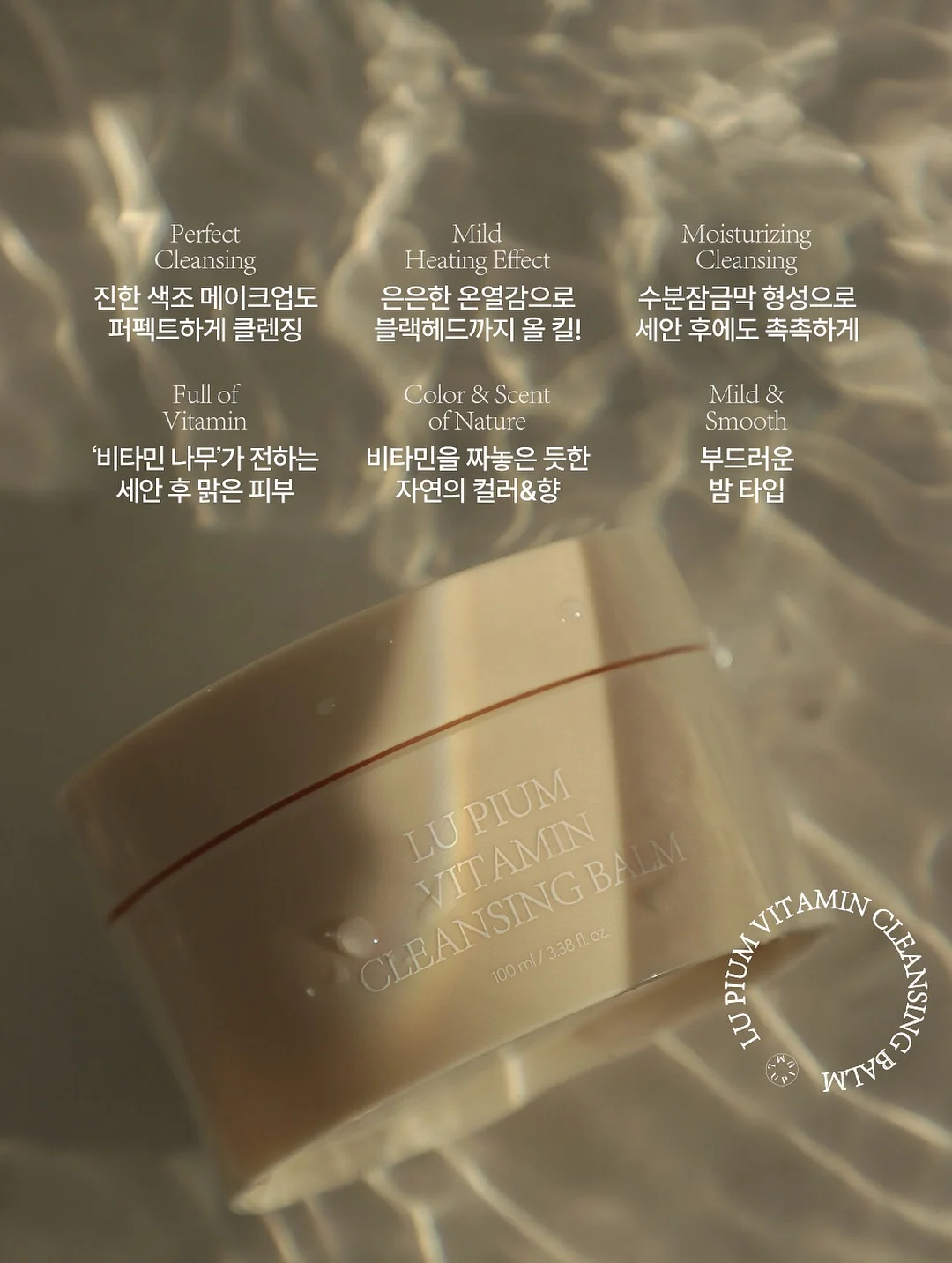 블라우스+나시 세트 5