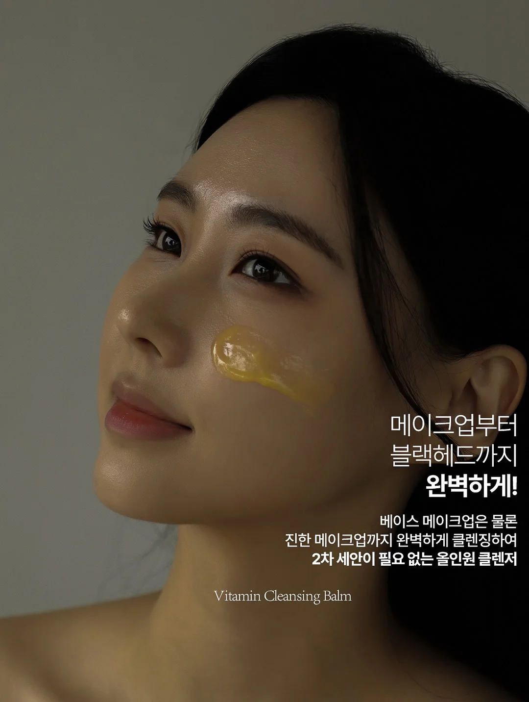 블라우스+나시 세트 6
