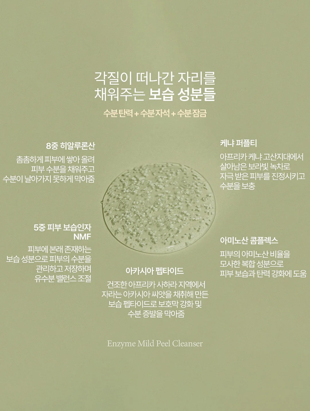 블라우스+나시 세트 10