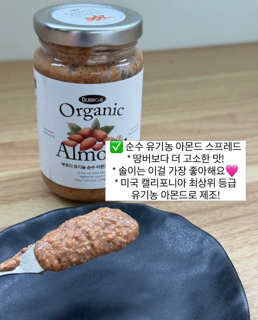 밀리터리 8부 카고팬츠 11