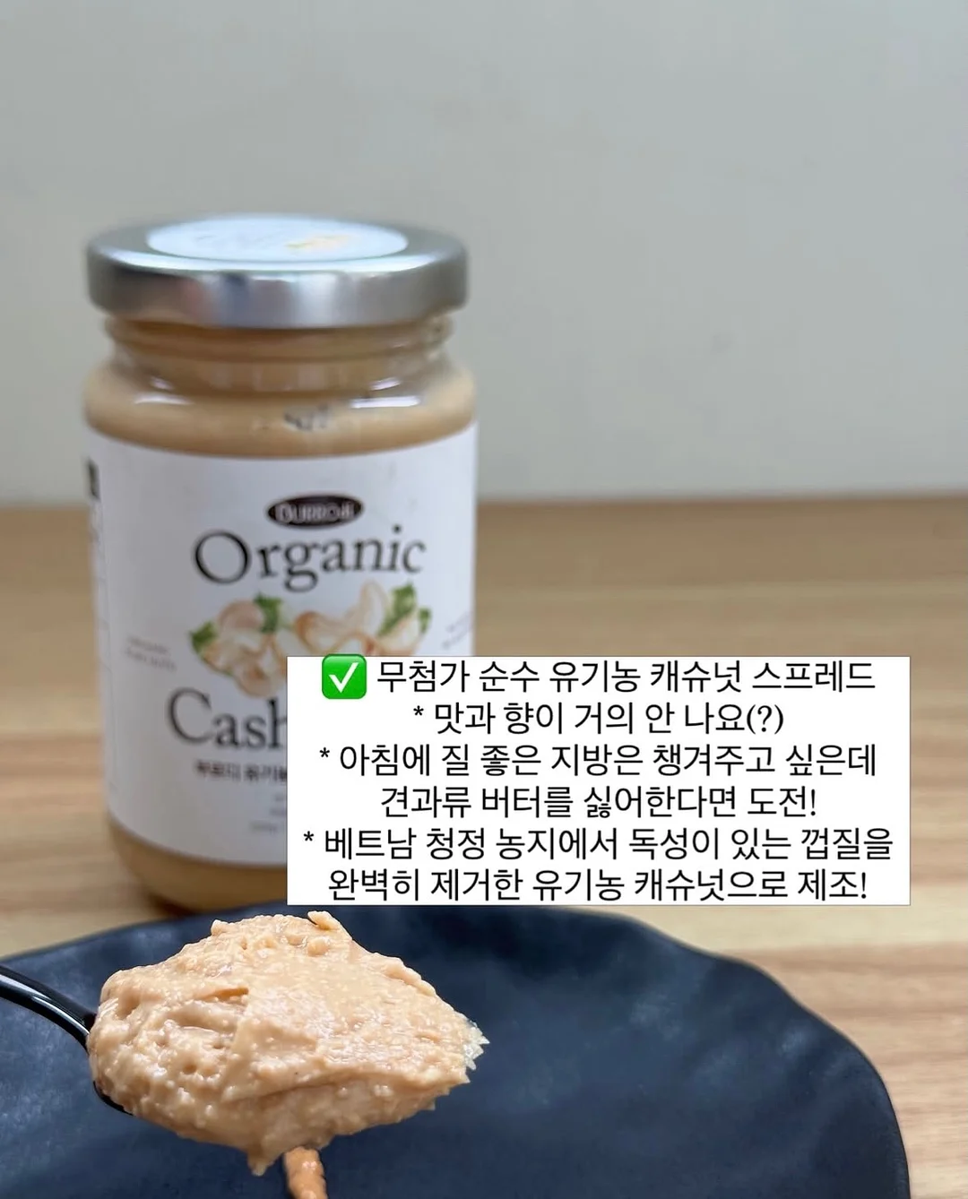 밀리터리 8부 카고팬츠 13