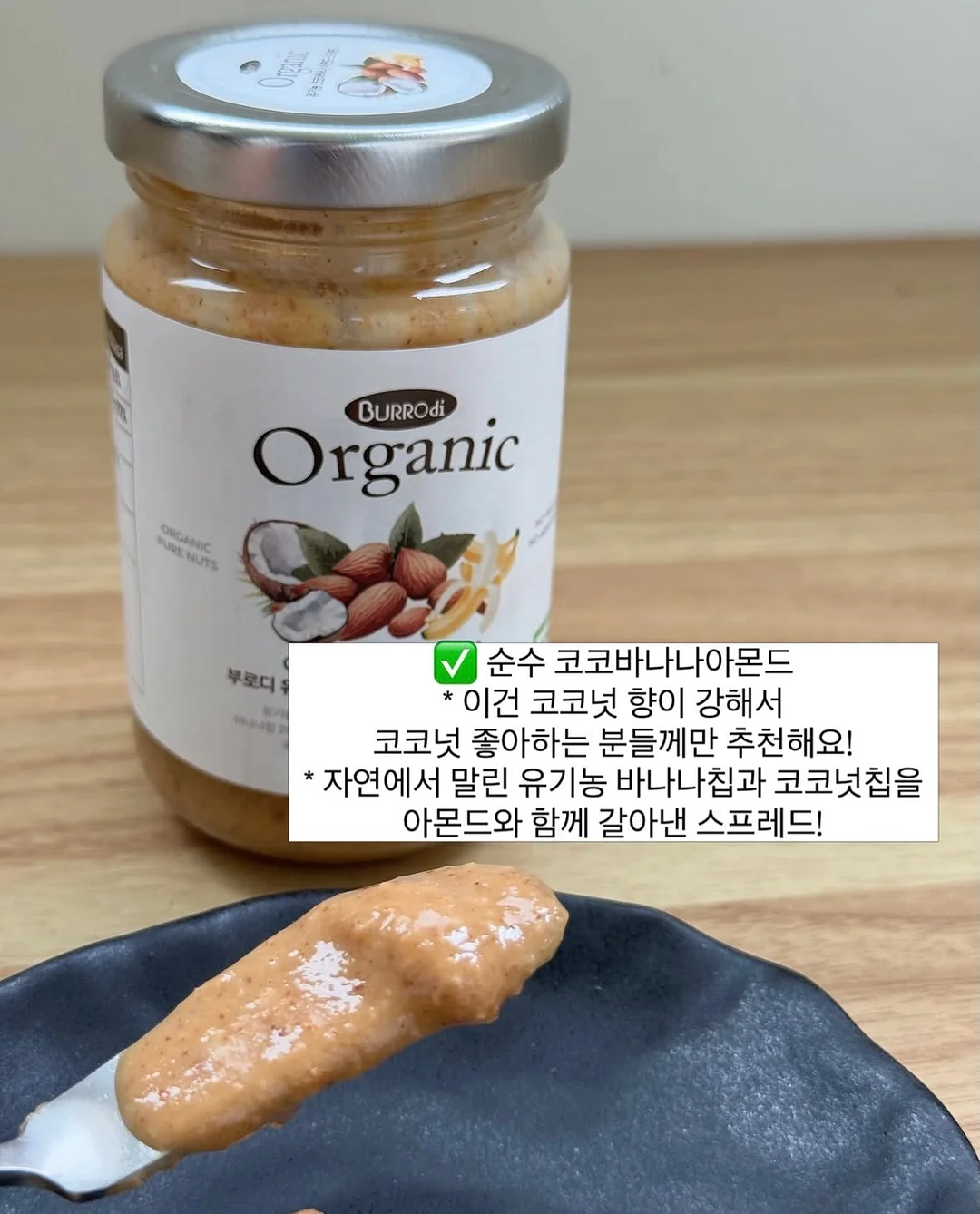 밀리터리 8부 카고팬츠 14