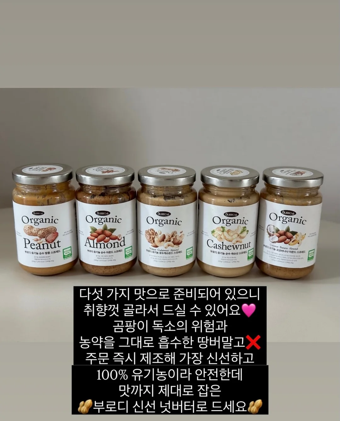 밀리터리 8부 카고팬츠 16