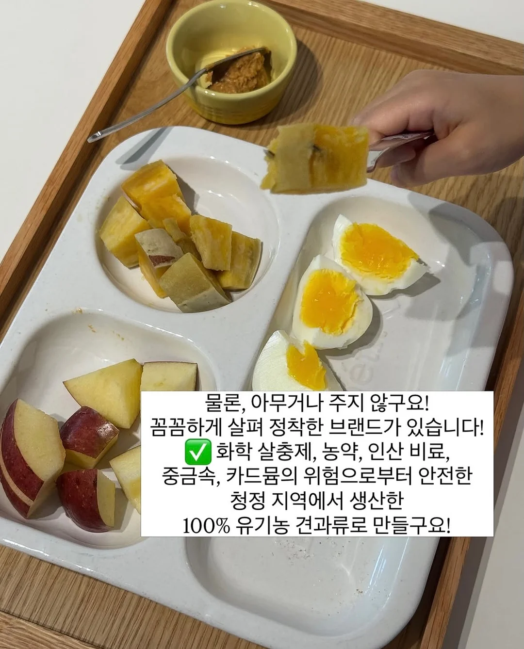 밀리터리 8부 카고팬츠 4