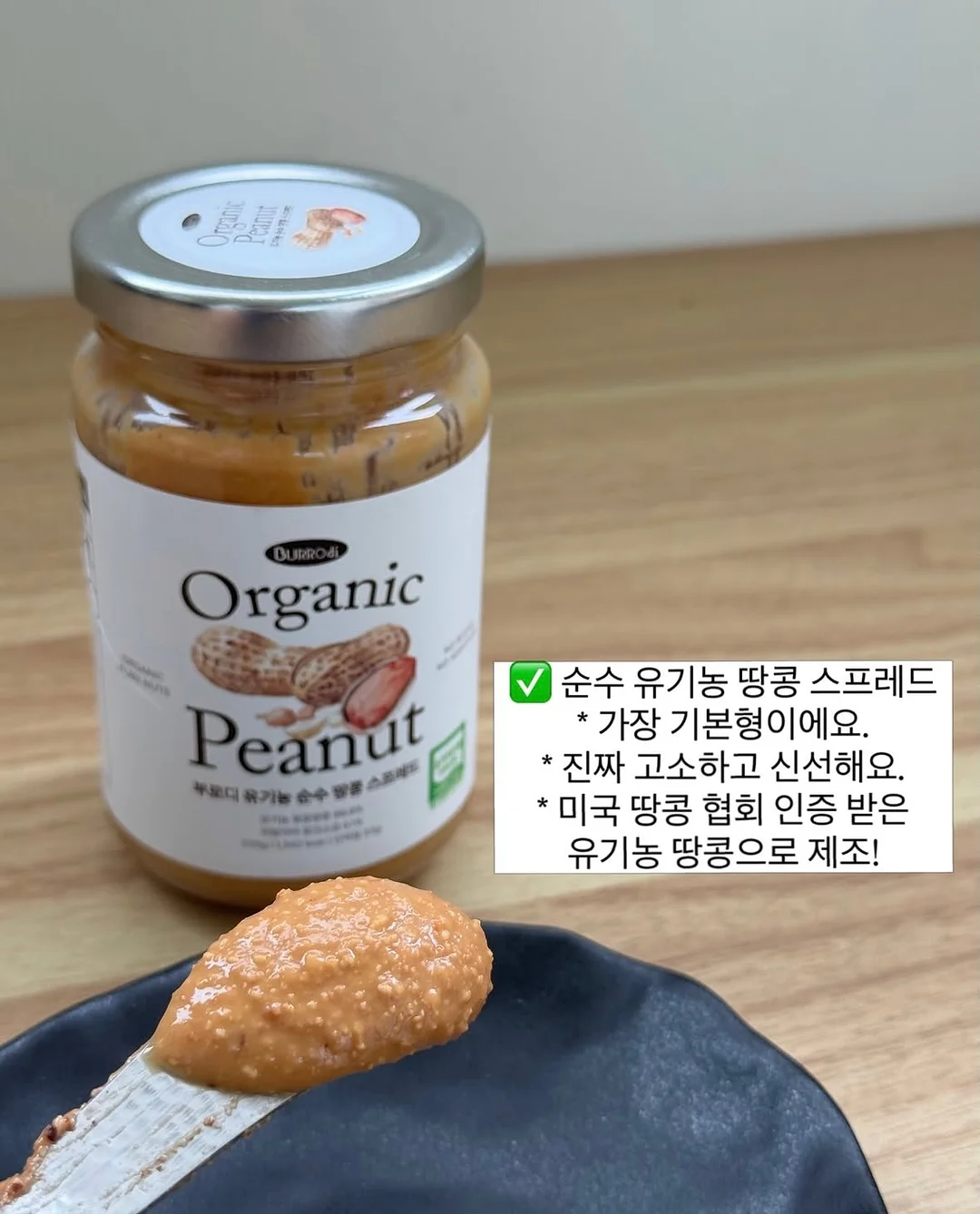 밀리터리 8부 카고팬츠 10