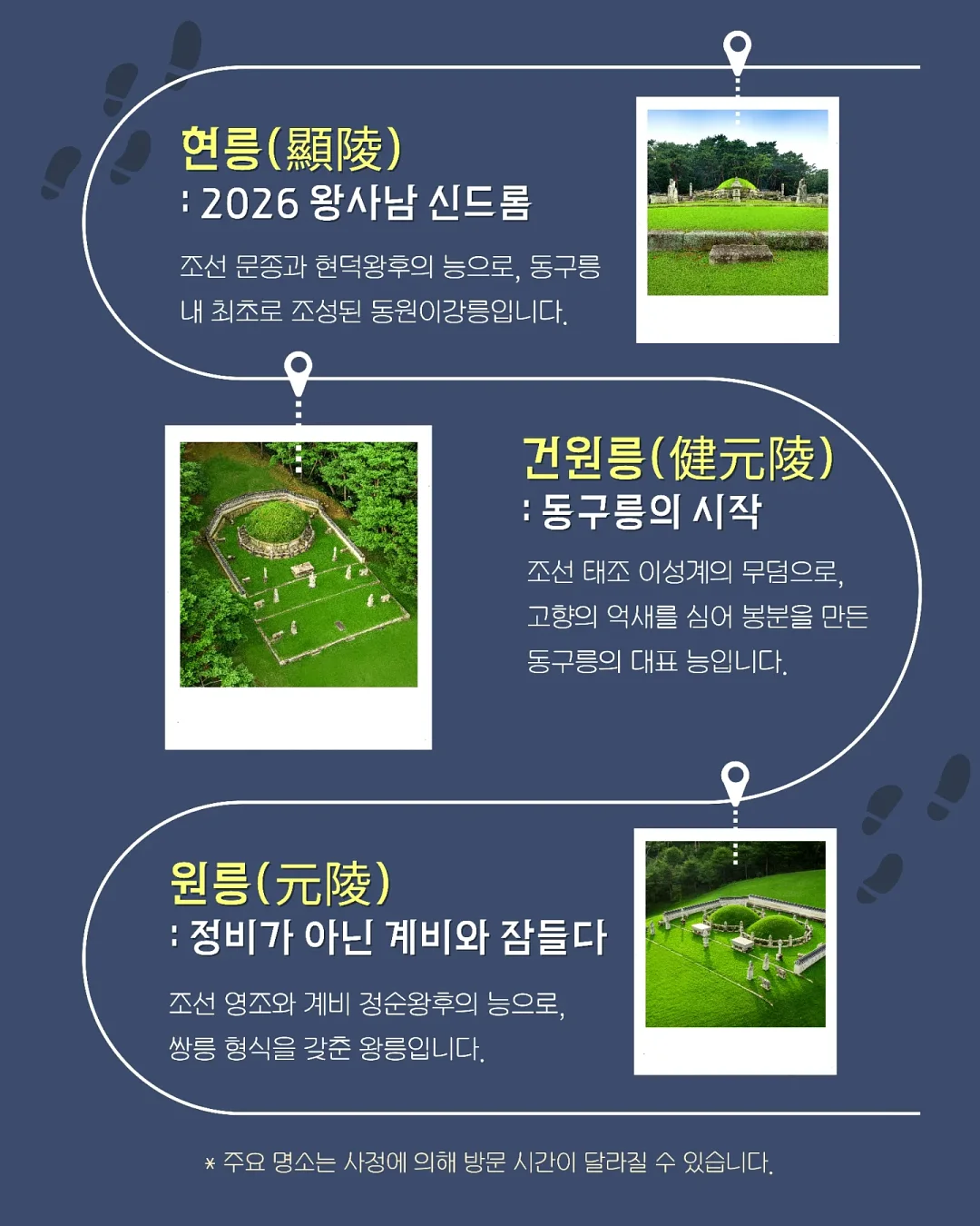 그림책 수업 '해피버쓰데이' 3