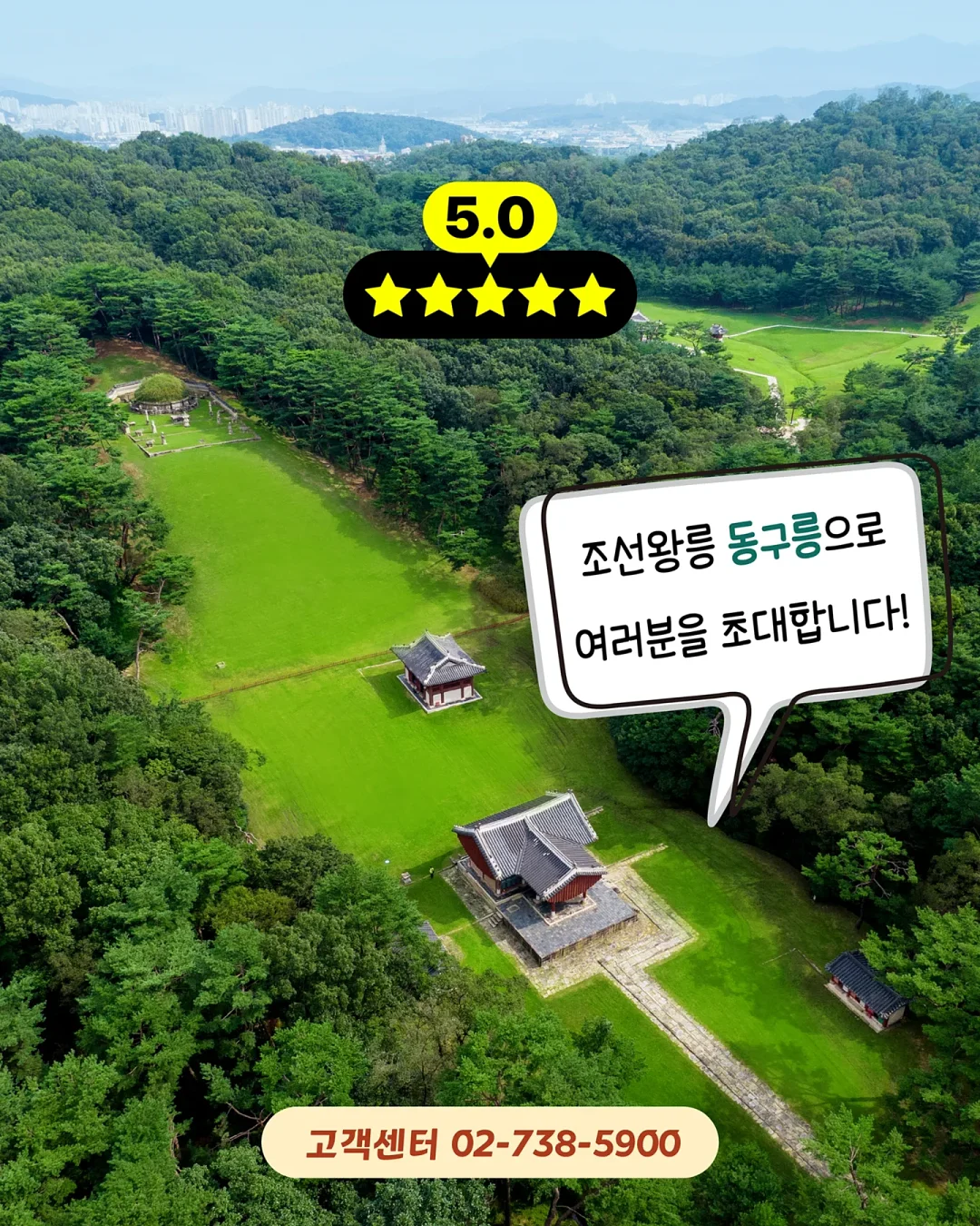 그림책 수업 '해피버쓰데이' 9