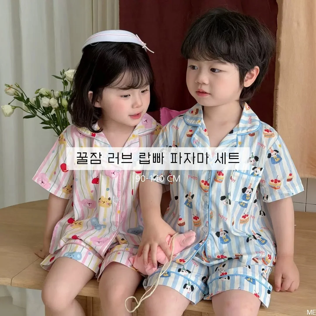 아치애사비 1