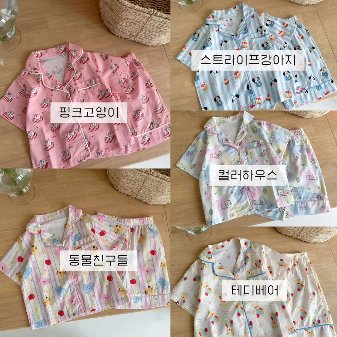 아치애사비 15