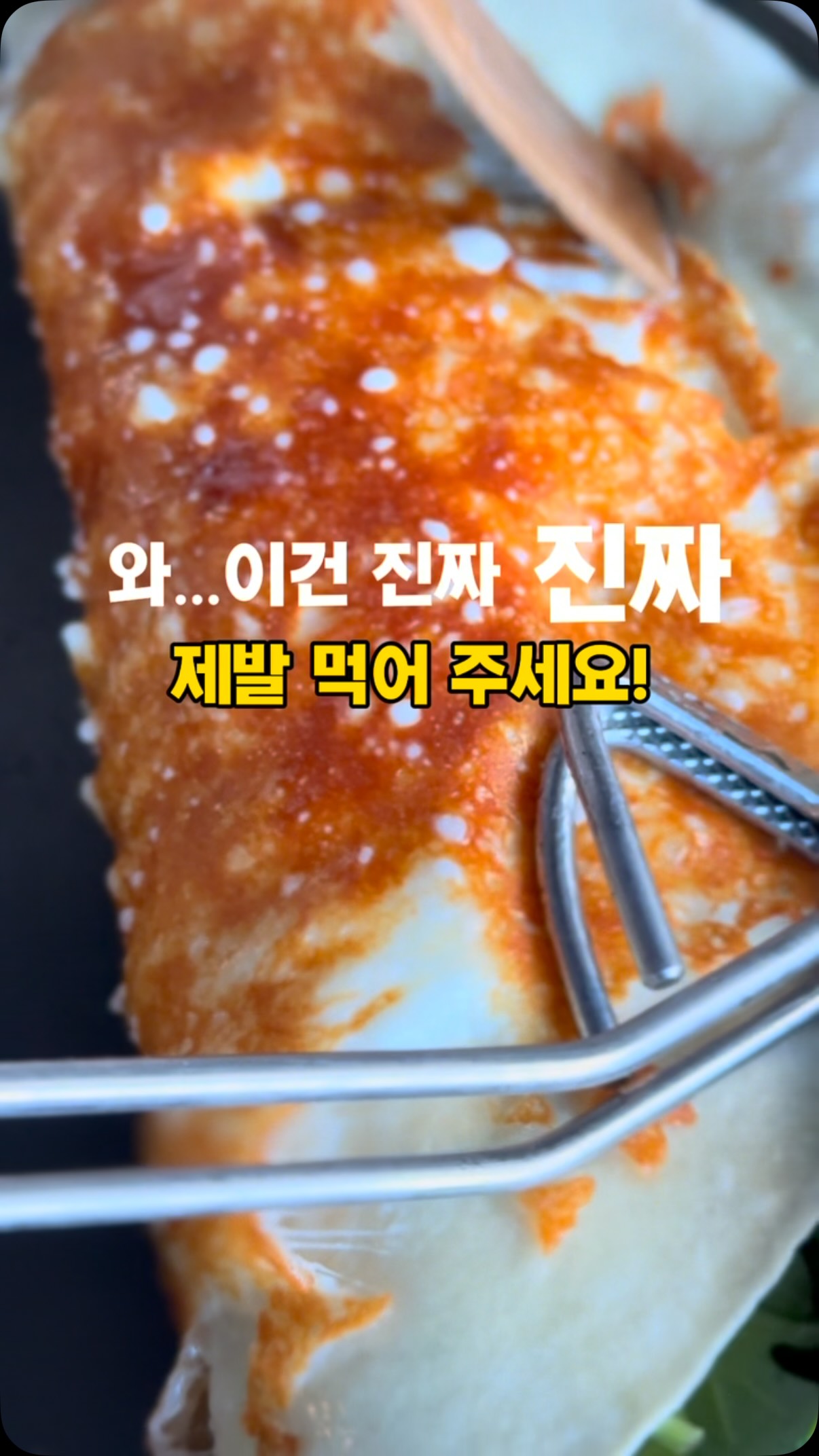 무타공 타공판