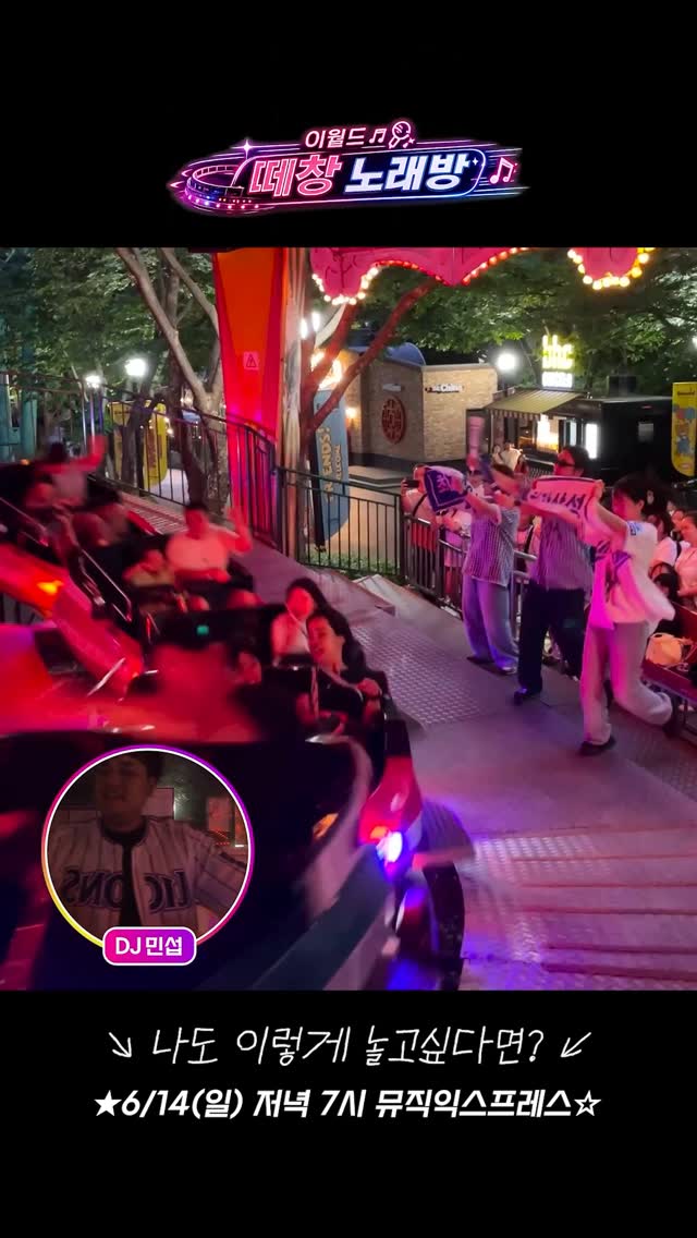 코티지캠핑 숙소