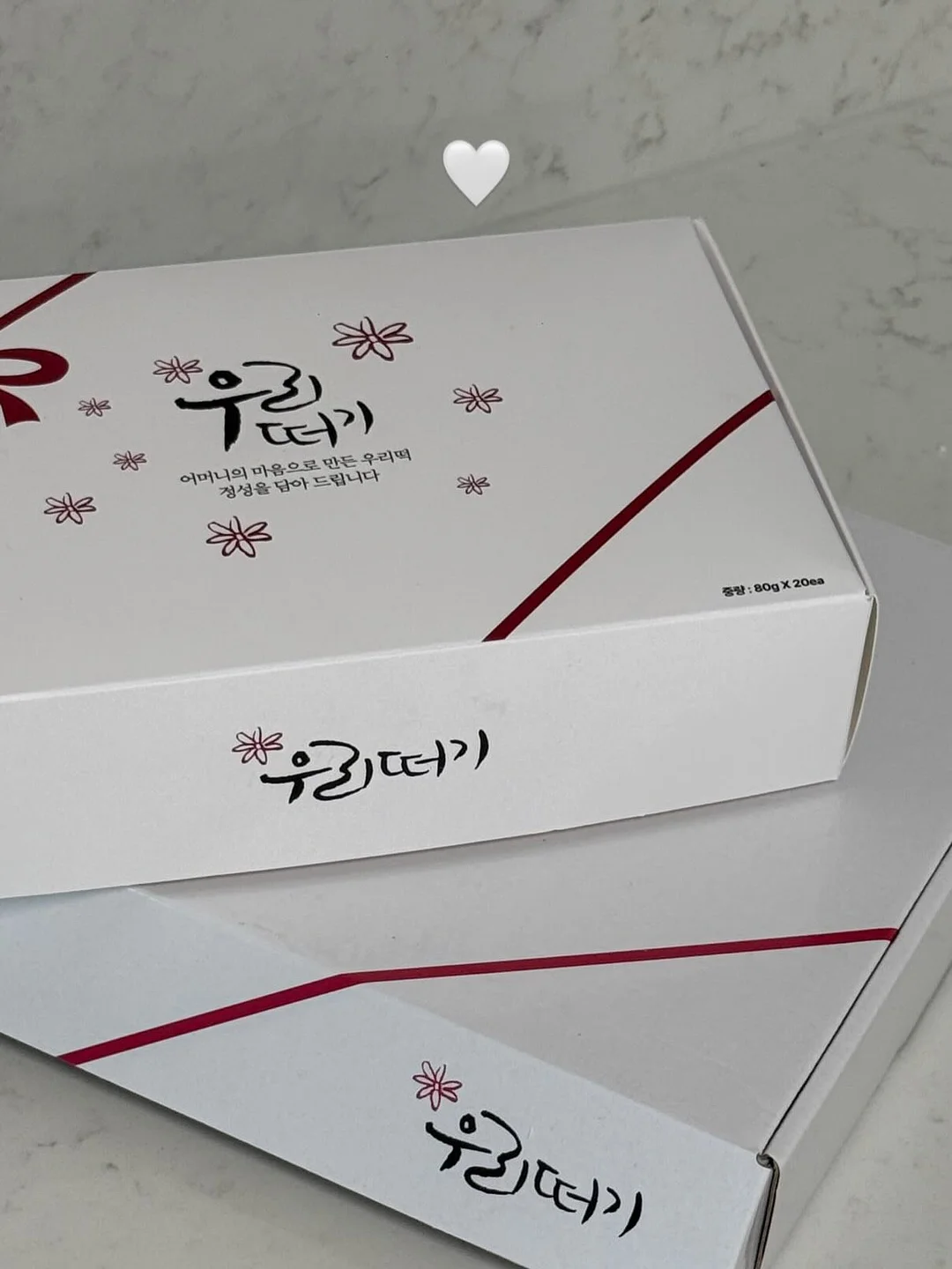 신발장바닥 슬라이딩 수납 서랍 트레이 1