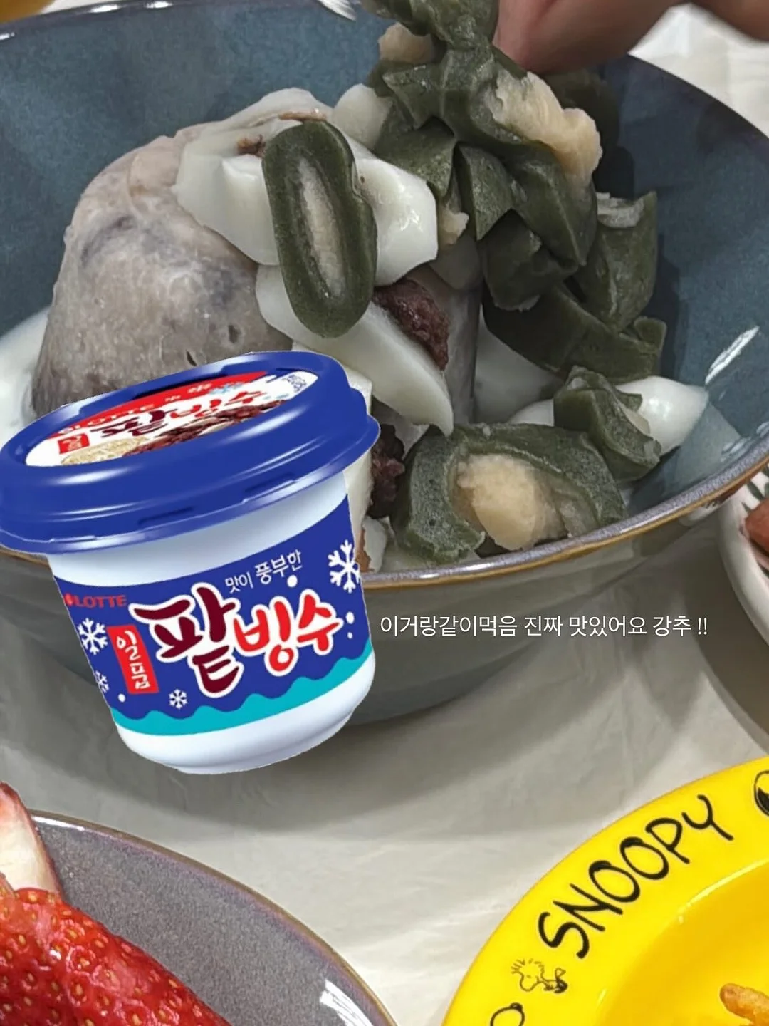 신발장바닥 슬라이딩 수납 서랍 트레이 3