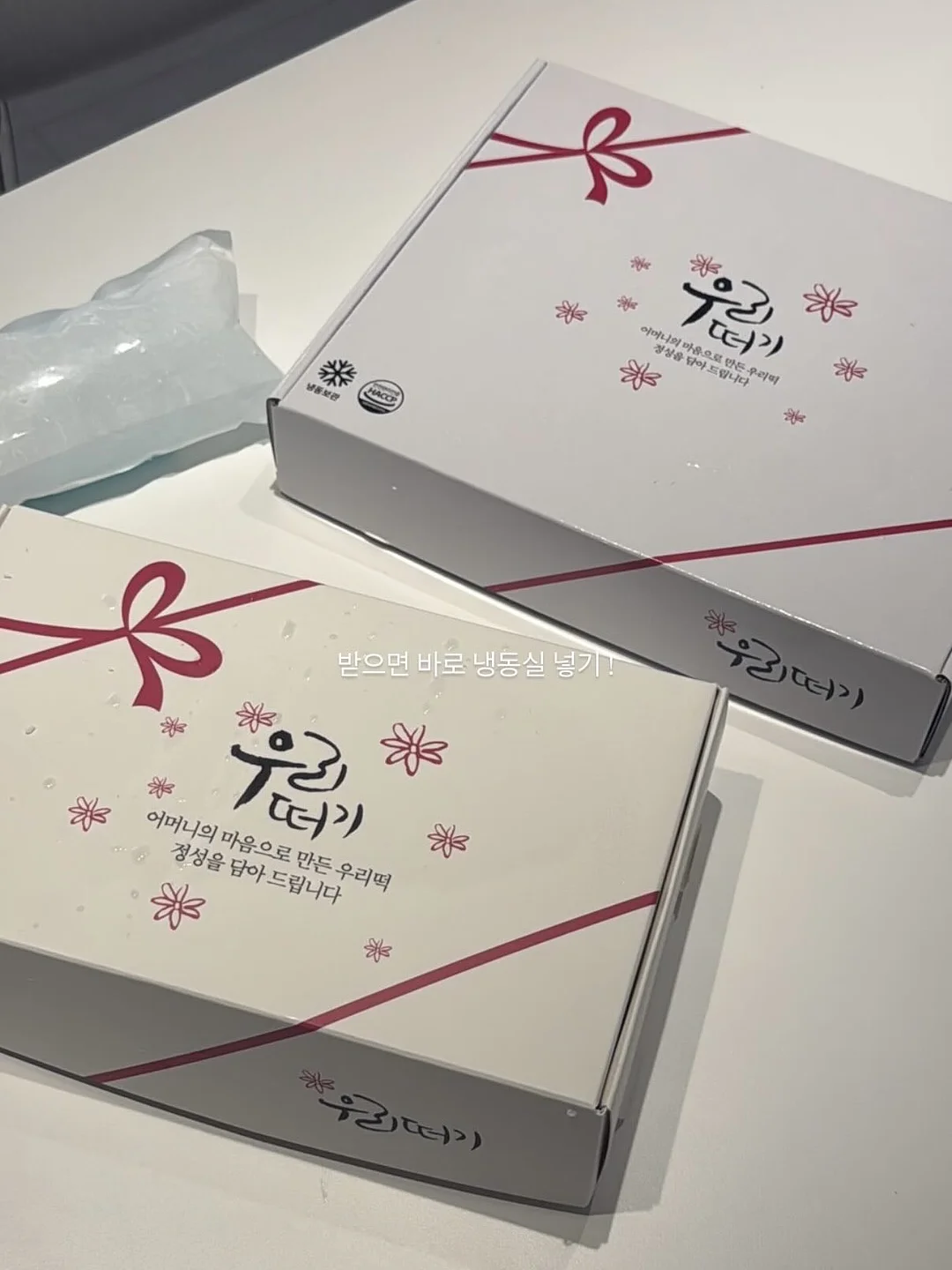 신발장바닥 슬라이딩 수납 서랍 트레이 5