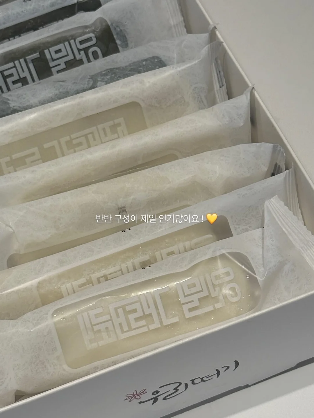 신발장바닥 슬라이딩 수납 서랍 트레이 7
