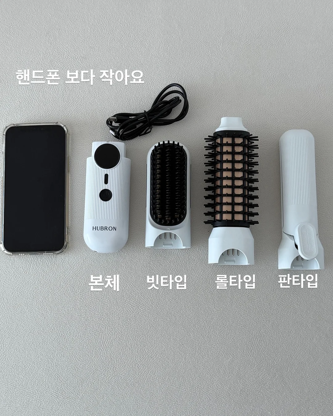 십금찰밥 19