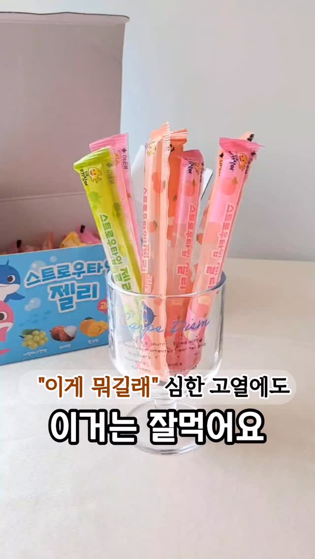 르 시엘 31 웨딩 쇼케이스