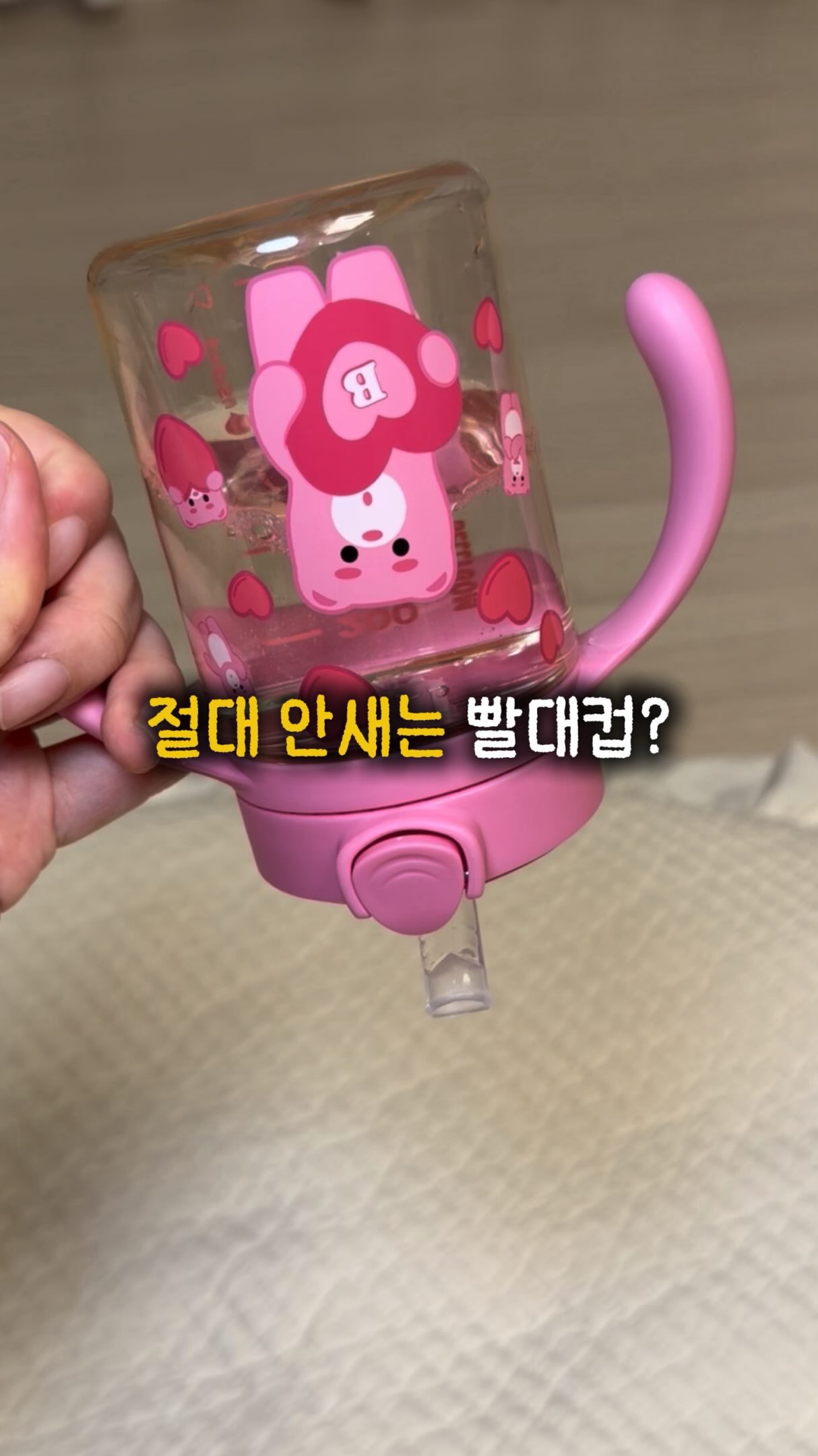스토케 스텝스 올인원 하이체어