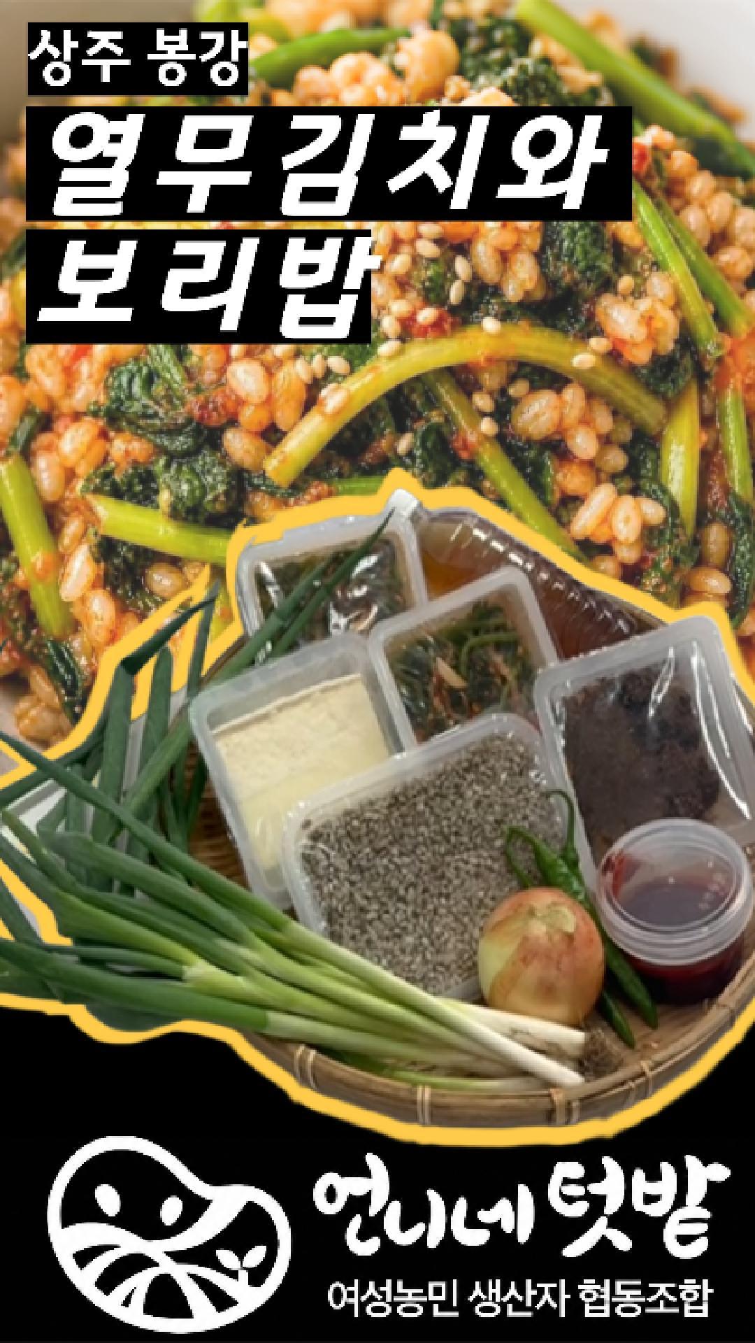 곱창전골