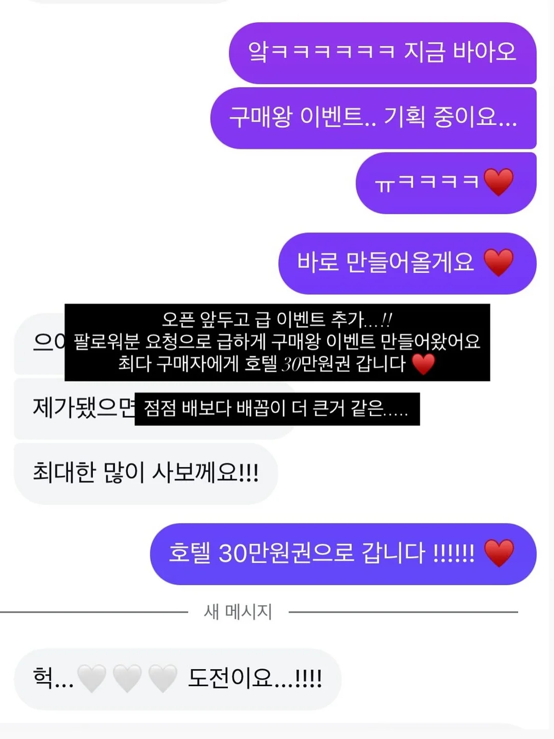 디어렌 제작 블라우스 1