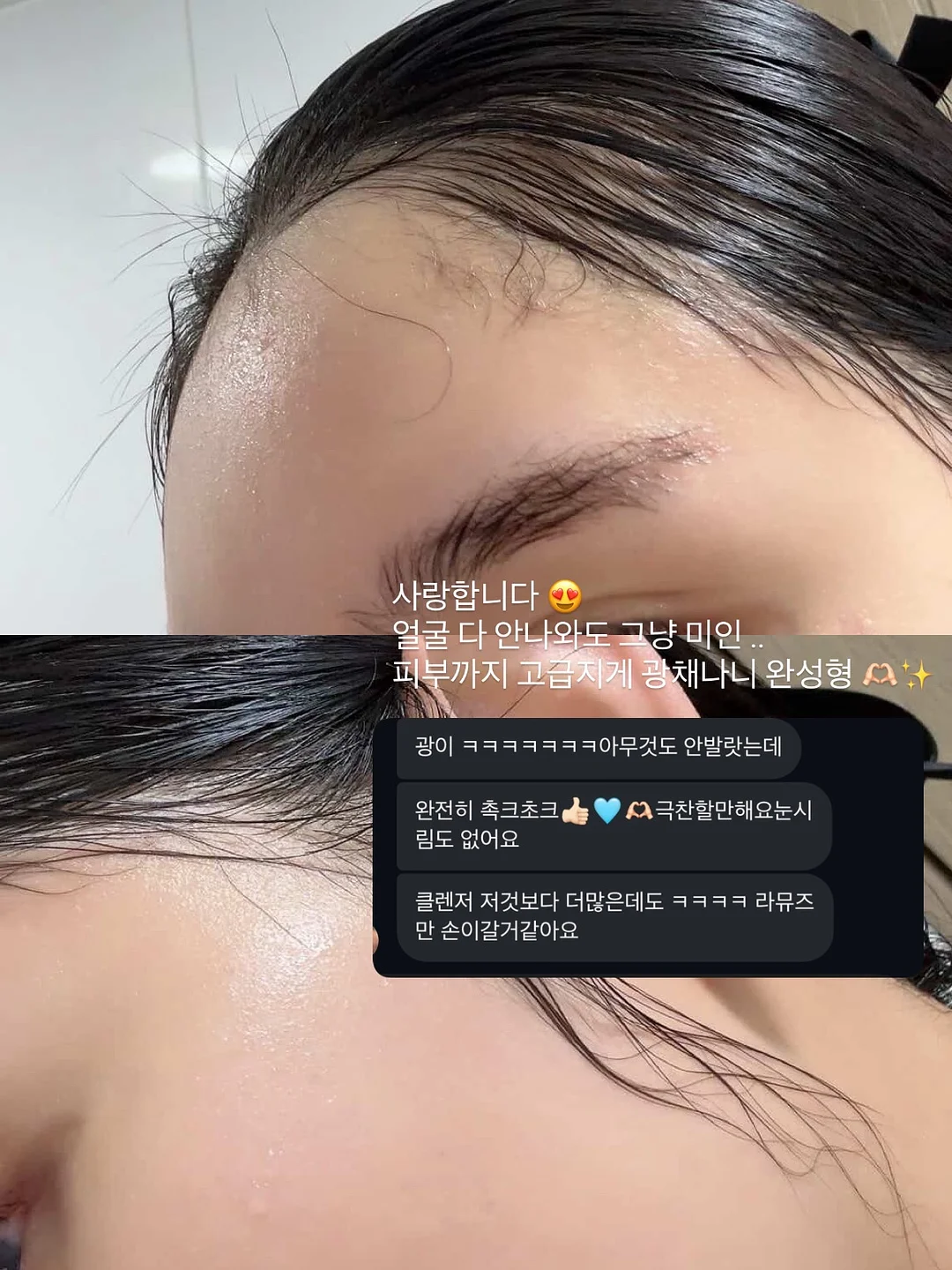 다목적 올인원 세제 13