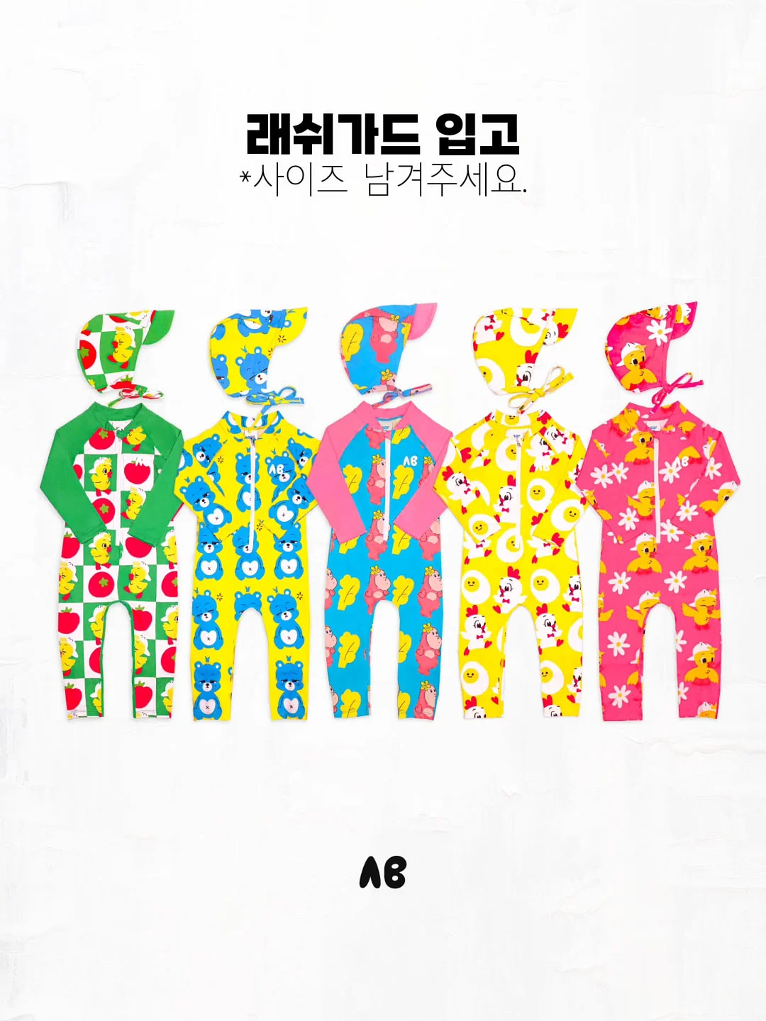 상세페이지 기획 프롬프트