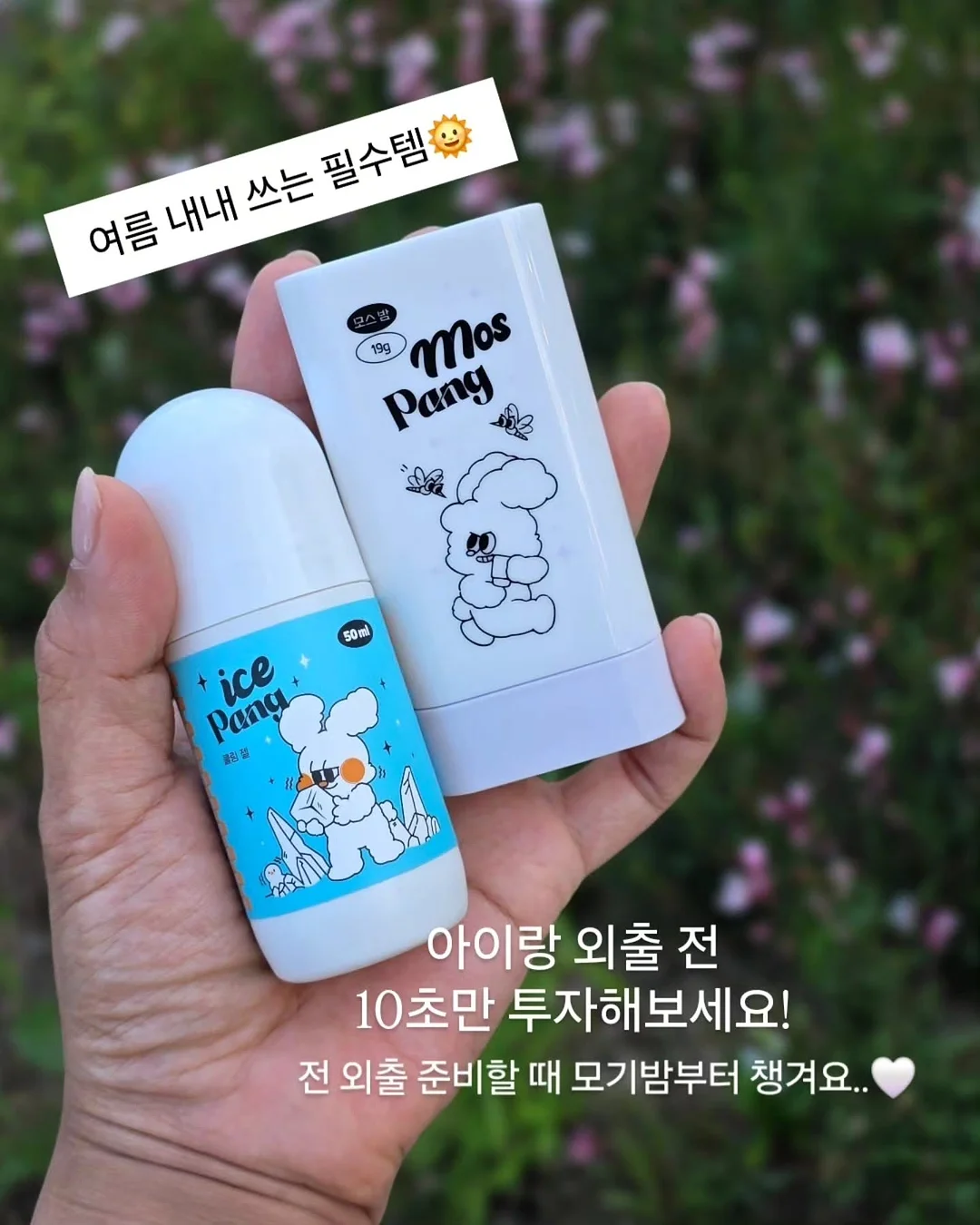 [노블레스] 내추럴허니 천연벌꿀스틱 12g x 28포 x 3박스 1