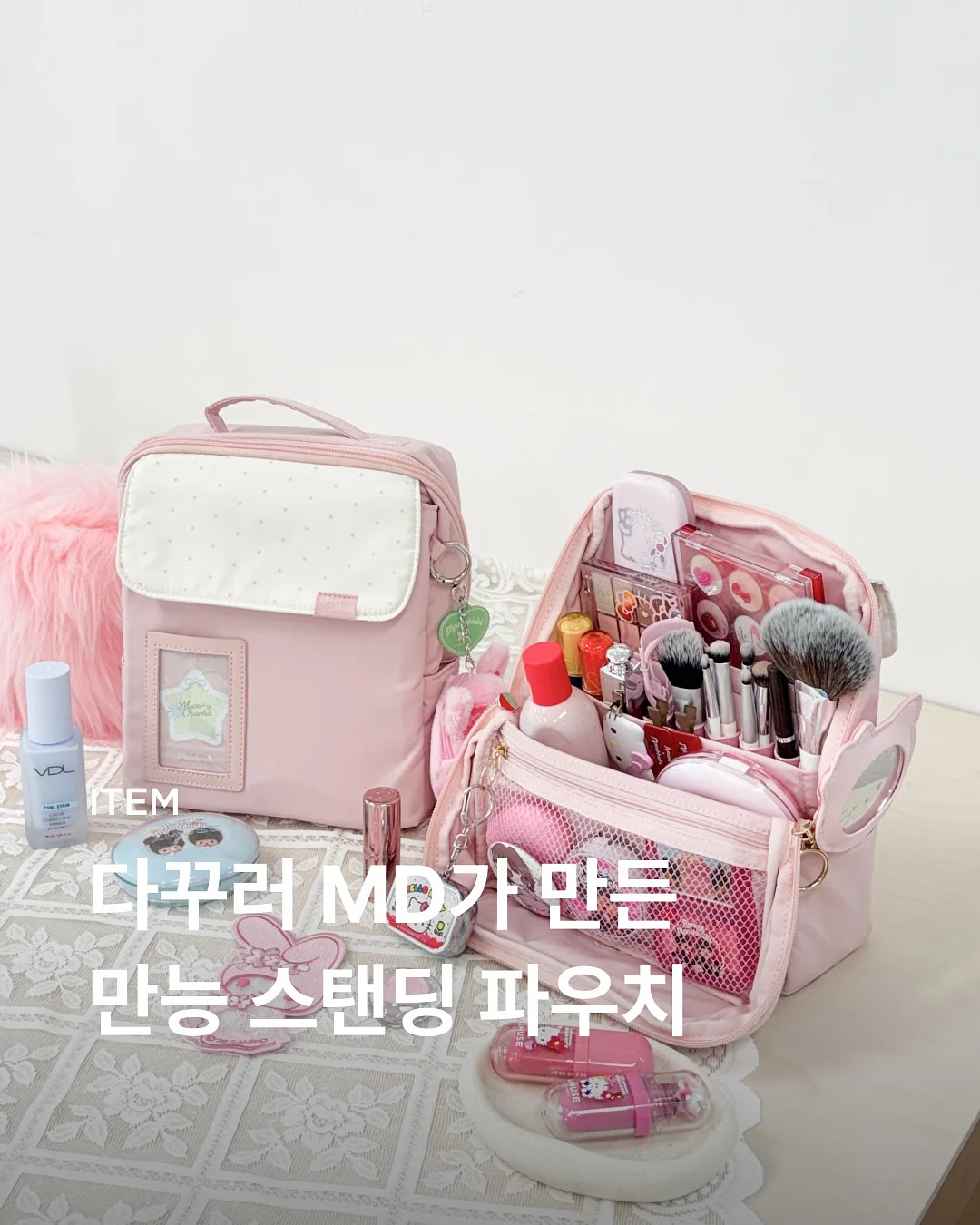 디올 어딕트 립스틱 케이스 1