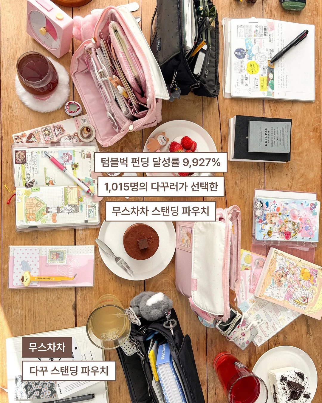 디올 어딕트 립스틱 케이스 2