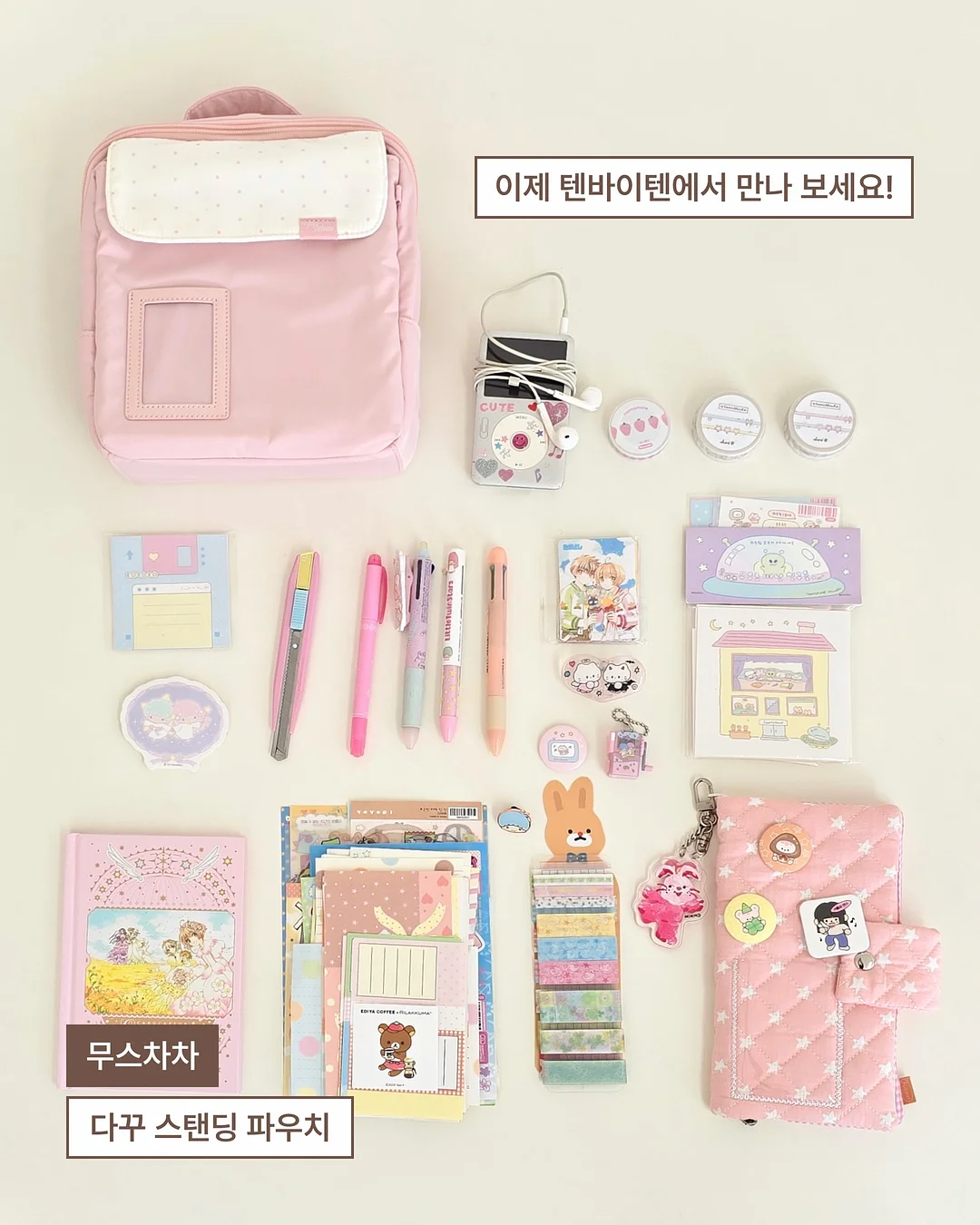 디올 어딕트 립스틱 케이스 5