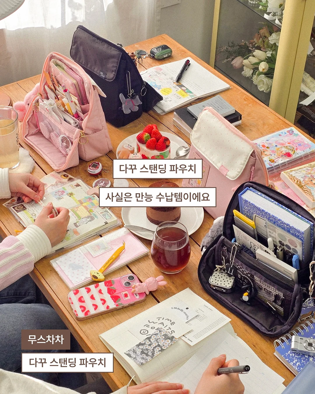 디올 어딕트 립스틱 케이스 6