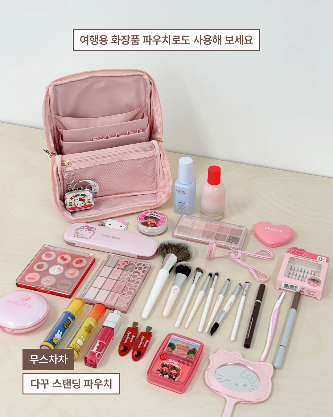 디올 어딕트 립스틱 케이스 7