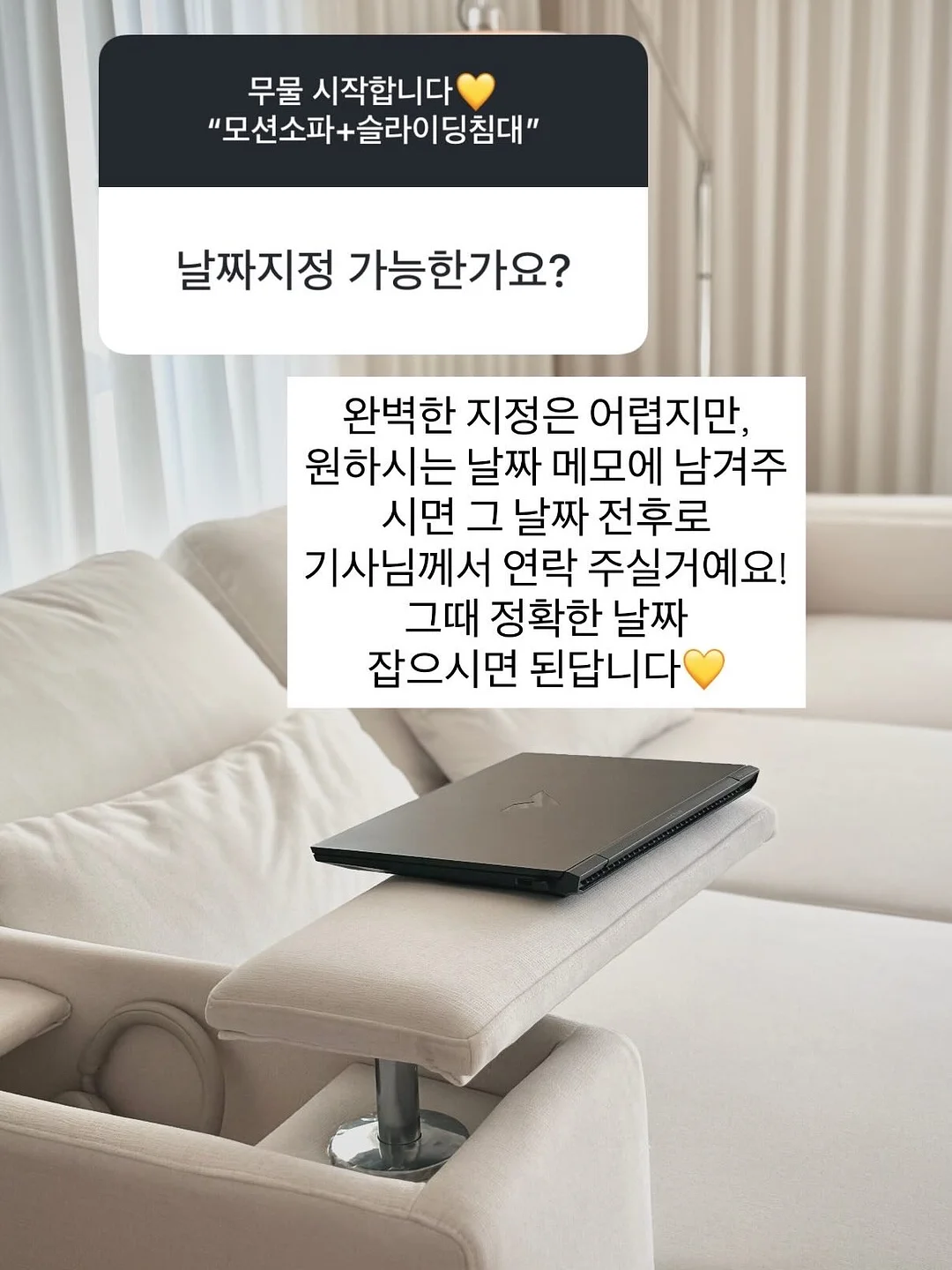 하트호야 15