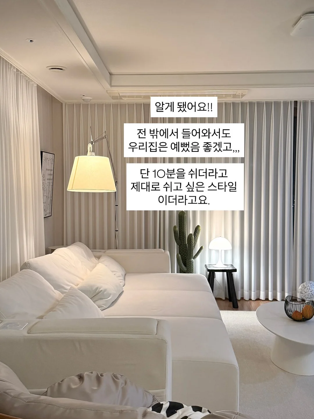 하트호야 3