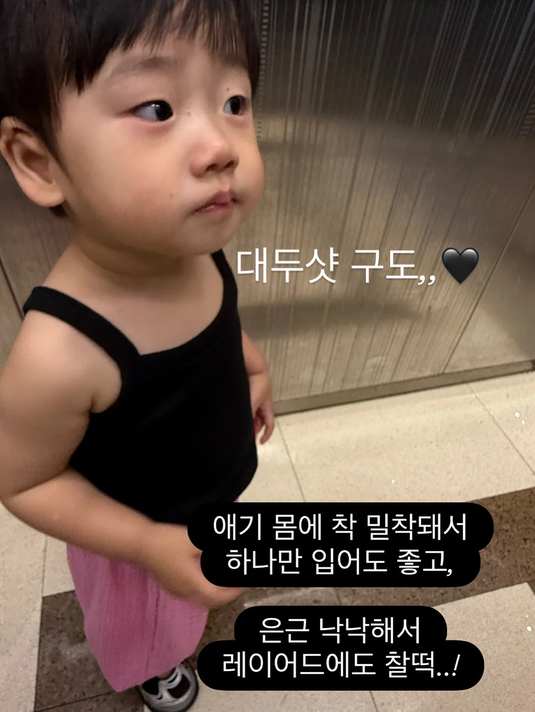 반지 도넛 13