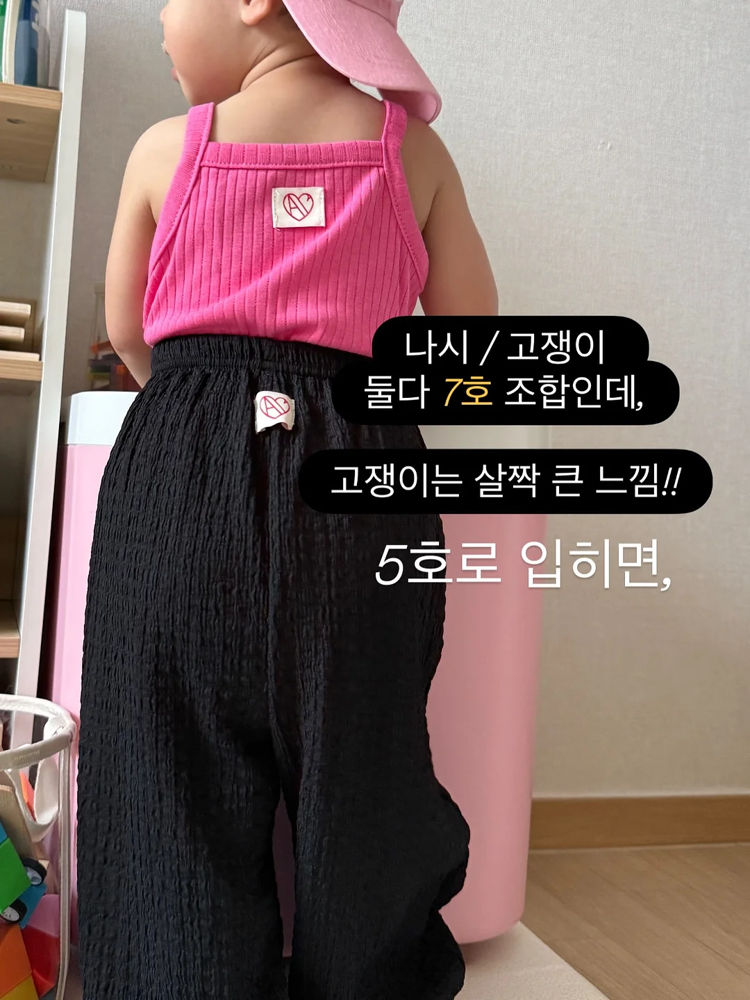반지 도넛 16