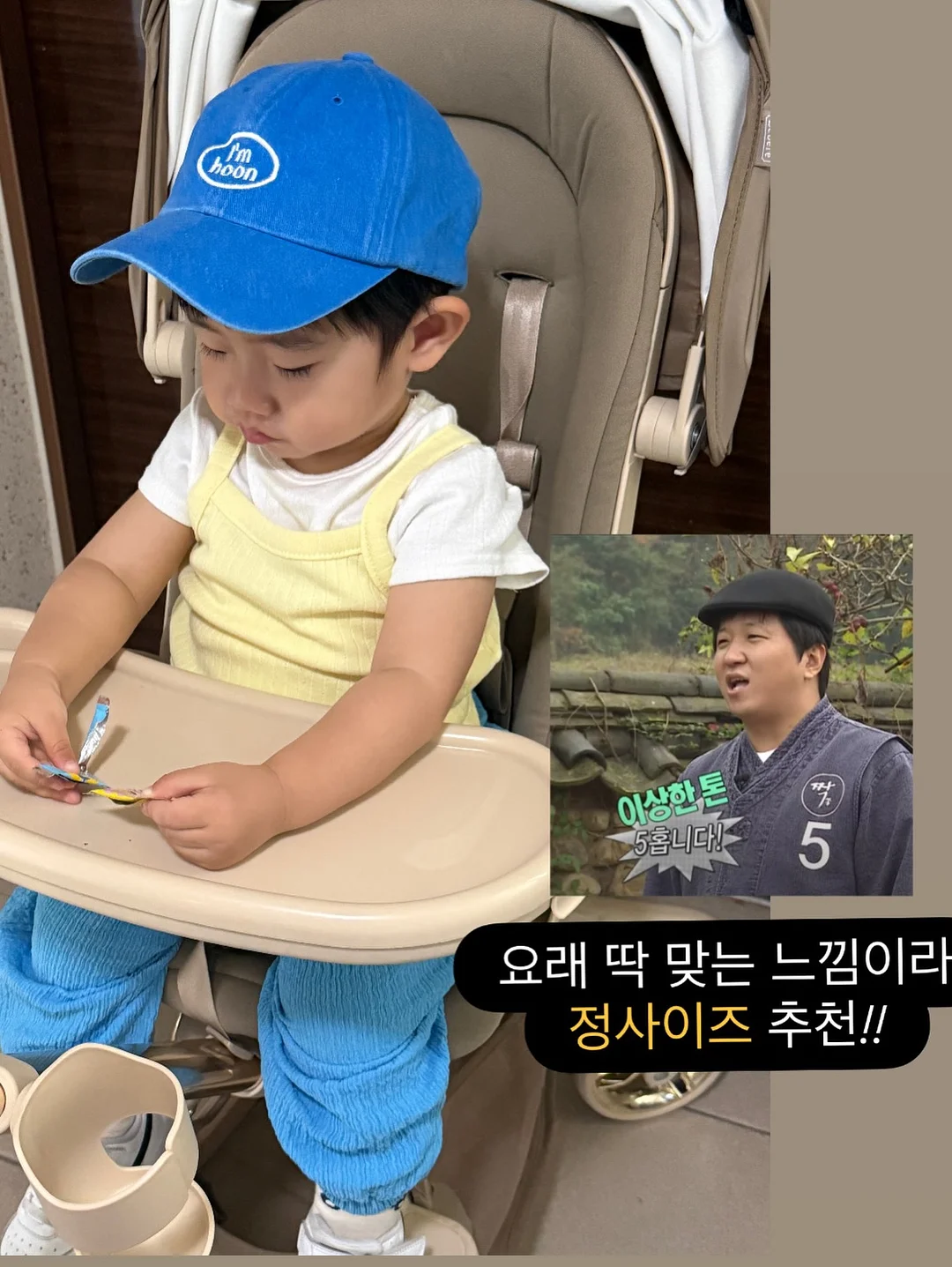 반지 도넛 17
