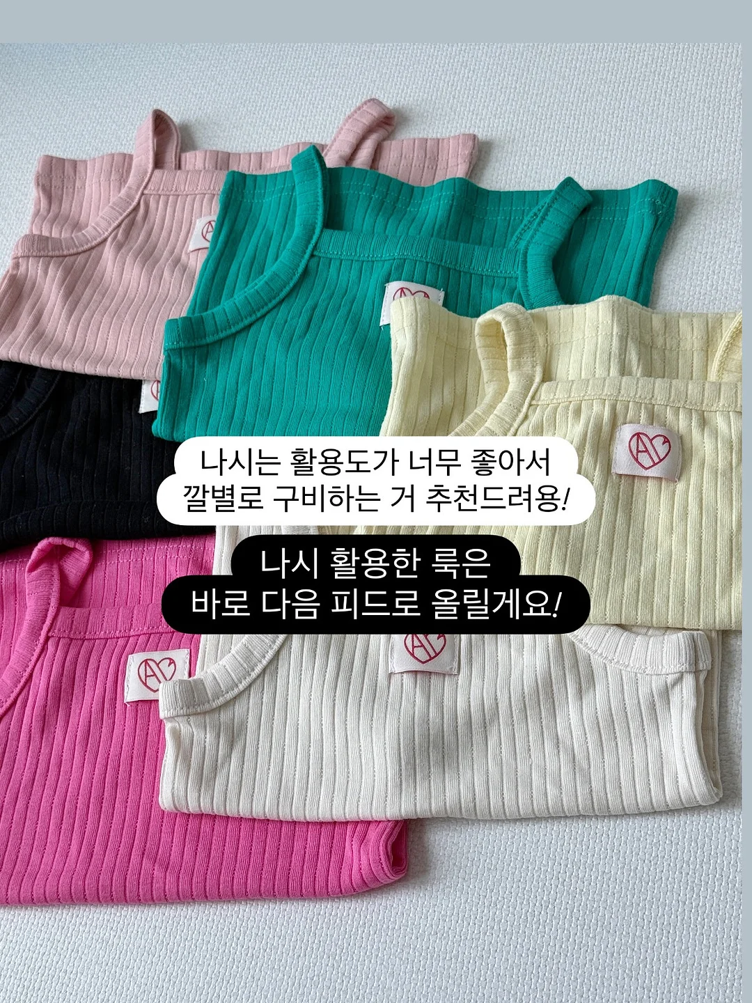 반지 도넛 18