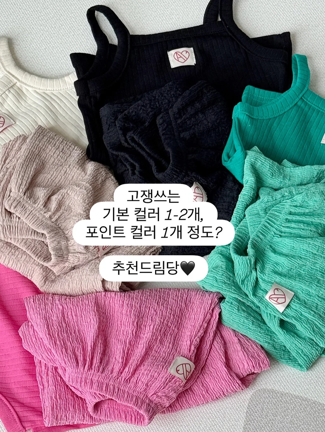 반지 도넛 19