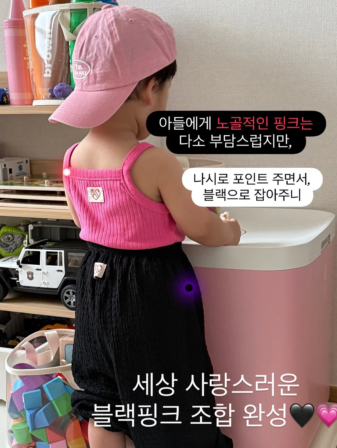 반지 도넛 6