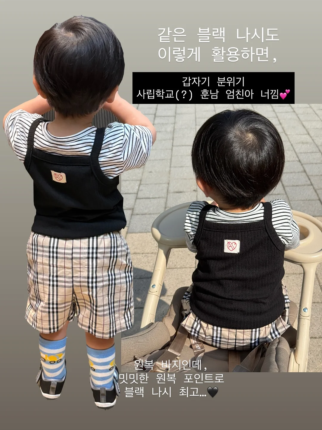 반지 도넛 8