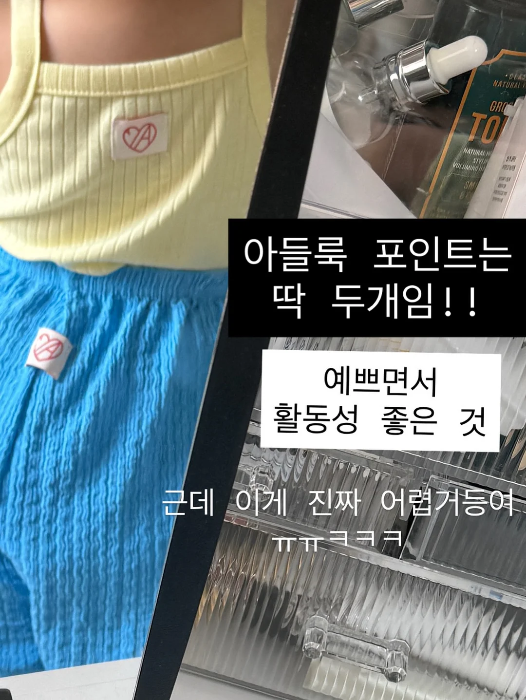 반지 도넛 9