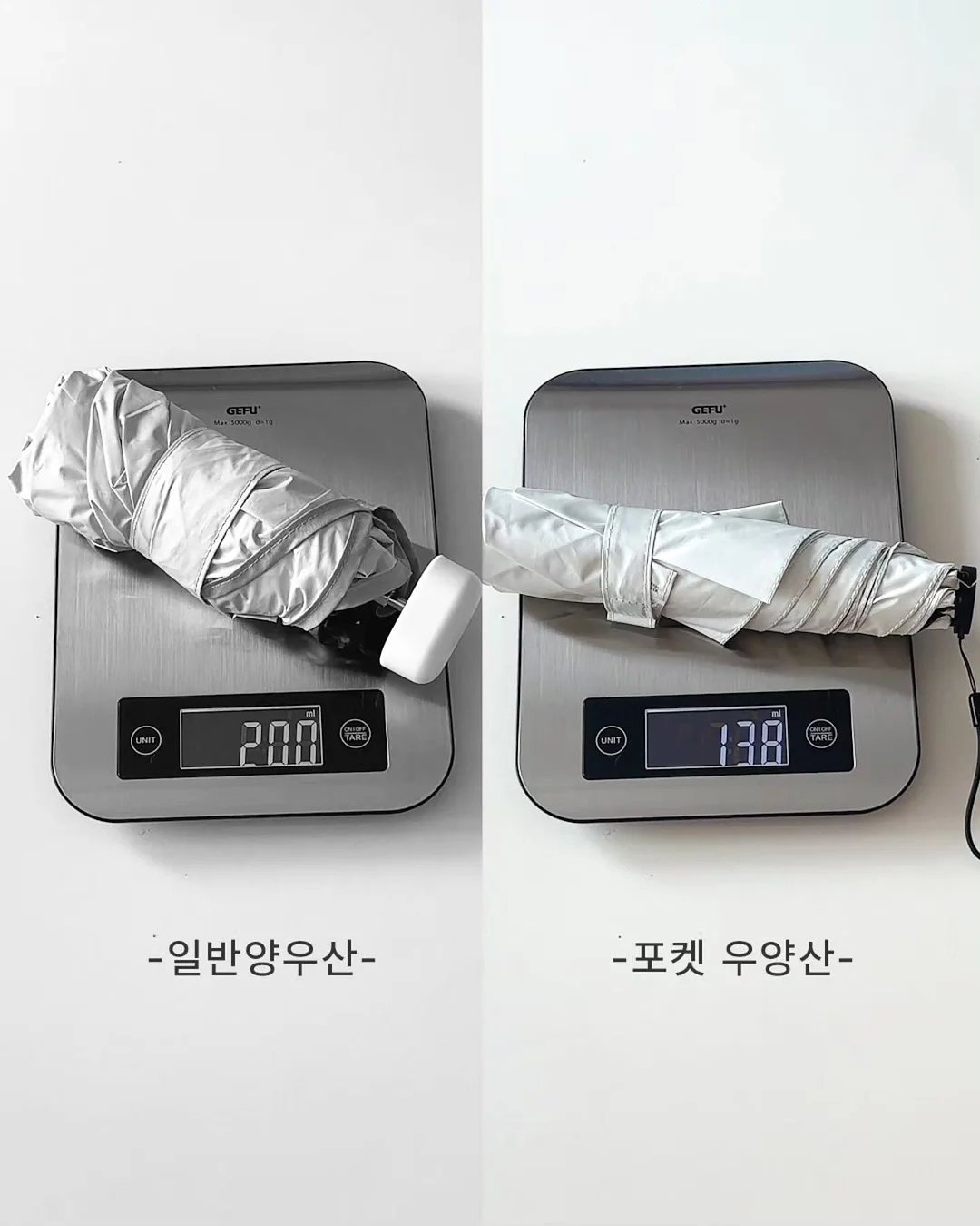 디나닥스 에너지 스틱 7