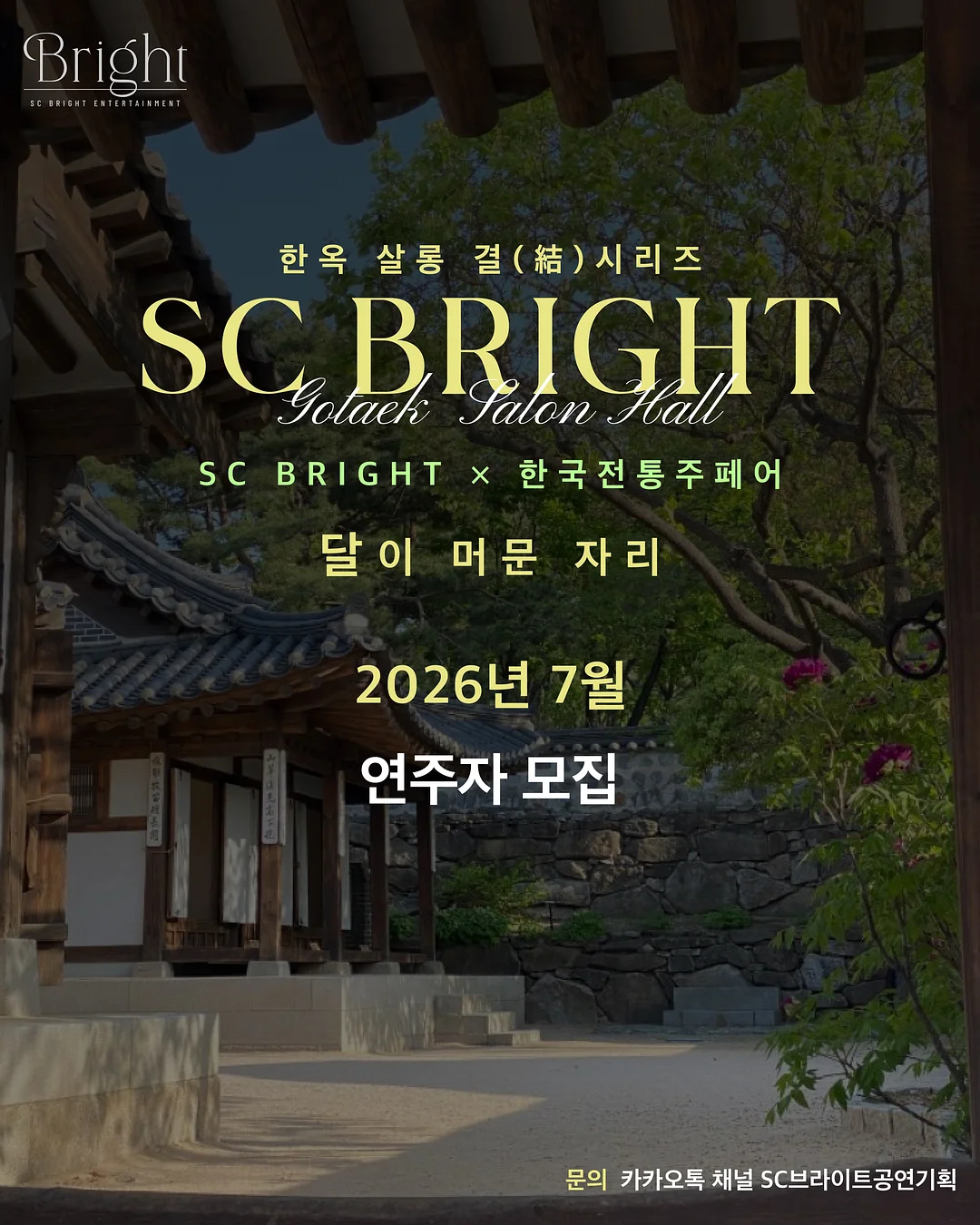 스테들러 피그먼트 아트펜 1