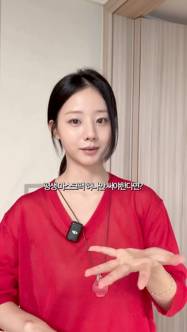 고요아 실링팬 서큘레이터