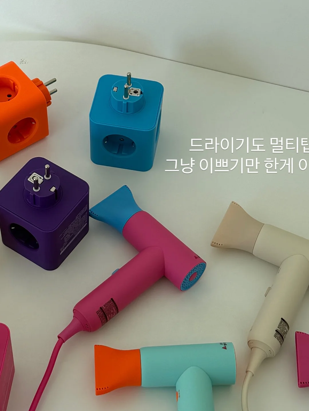 아디다스 클라이마쿨 5